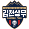 홈팀 - 김천 상무 FC 엠블럼