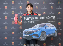 '[뉴스]FC서울 선두 일등공신 조영욱, 팬 선정 2~3월 이달의 선수상 수상 뉴스기사 썸네일