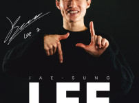 '[뉴스]이재성, 크리스털 팰리스 원한다! '동갑내기 절친' 손흥민의 발자‥ 뉴스기사 썸네일