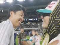 '[뉴스]‘내 동생 SON이잖아’  손흥민 인생 최고 활약, 지드래곤마저 열광...‘근황 토‥ 뉴스기사 썸네일