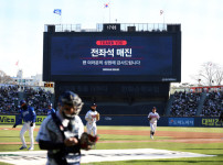 '[뉴스]'8연승 호랑이'가 부른 구름 관중' 잠실 KIA-두산전‥ 뉴스기사 썸네일