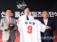 '[뉴스]'NO.9' 축구 스트라이커 번호 아니야? → 최지만은 왜 9번을‥ 뉴스기사 썸네일