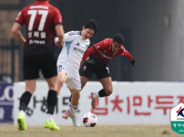 '[뉴스]김현석 울산 감독 “이동경 선발 제외 이유? 선수 인생에서 중요한 시점“ 뉴스기사 썸네일