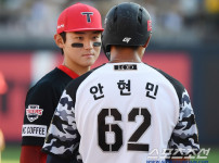 '[뉴스]307억 노시환, 미국은 관심도 없다...김도영-안현민 미리 10년 지르는 게 더 ‥ 뉴스기사 썸네일