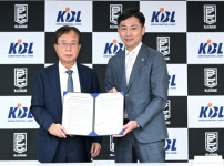 '[뉴스]심판 교류 추가 KBL-B.리그 업무 협약 체결 뉴스기사 썸네일