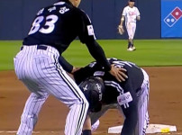 '[뉴스]이번엔 '오스틴 푸시' 사건에 휘말린 정수성 코치, '도‥ 뉴스기사 썸네일