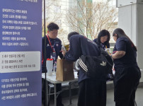 '[뉴스]전용 구장 건립 위해 충북청주 서포터스가 나선다...울트라스NNN, 충북청주 발전 ‥ 뉴스기사 썸네일