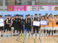 '[뉴스]2026 KBA D3 디비전리그 16일 개막, 생활체육 농구 최강팀 가린다 뉴스기사 썸네일
