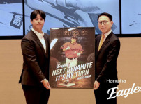 '[뉴스]한화와 노시환이 쏘아올린 11년 307억 핵폭탄...이제 어떤 '대어 ‥ 뉴스기사 썸네일