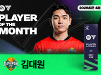 '[뉴스][오피셜] '완벽 부활' 강원 에이스 김대원, 4월 이달의 선수상‥ 뉴스기사 썸네일