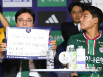 '[뉴스]우승후보도, 공공의 적도, 득점왕도 '몰표'...2026년 미디어‥ 뉴스기사 썸네일