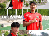 '[뉴스][오피셜] 강원, 강원도 유망주 품었다! 유스 최재혁+강릉중앙고 출신 고은석 등 3‥ 뉴스기사 썸네일