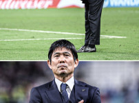 '[뉴스]日 폭발! “죄송합니다, 정말 죄송합니다“ 대국민 사과 대신 '역대 최고&‥ 뉴스기사 썸네일