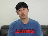 '[뉴스]“지금 한화는 거의 '노답' 상태“…윤석민의 '팩폭 ‥ 뉴스기사 썸네일