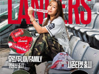 '[뉴스]“암표 막고, 실효성 있는 혜택 주세요“ 팬들 목소리 들은 SSG, 멤버십 변화줬다 뉴스기사 썸네일