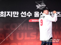 '[뉴스]울산시장까지 총출동! 'MLB 67홈런' 최지만, 최저연봉 300‥ 뉴스기사 썸네일