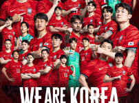 '[뉴스]“韓 선수 중 일본 국대 가능한 건 5명뿐“, “별 거 없네“ 손흥민급 선수 없는 ‥ 뉴스기사 썸네일