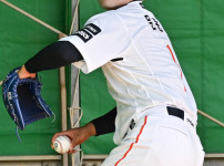 '[뉴스]“이사가면 어쩌지“ '노시환 307억'에 놀란 가슴, 대한민국 최‥ 뉴스기사 썸네일