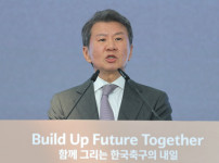 '[뉴스][공식발표]“월드컵 방패막이 아냐, 상급심 판단 필요“ KFA, 정몽규 회장 중징계‥ 뉴스기사 썸네일